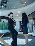 XINGYAN星颜社 2025.03.13 VOL.322 清妙(12)